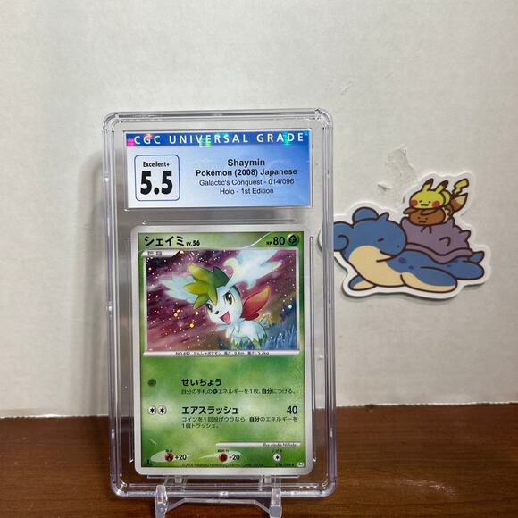 Shaymin Pokemon Japanese Galactic's Conquest 014/096 Holo 1st Edition CGC 5.5 - Picture 1 of 2